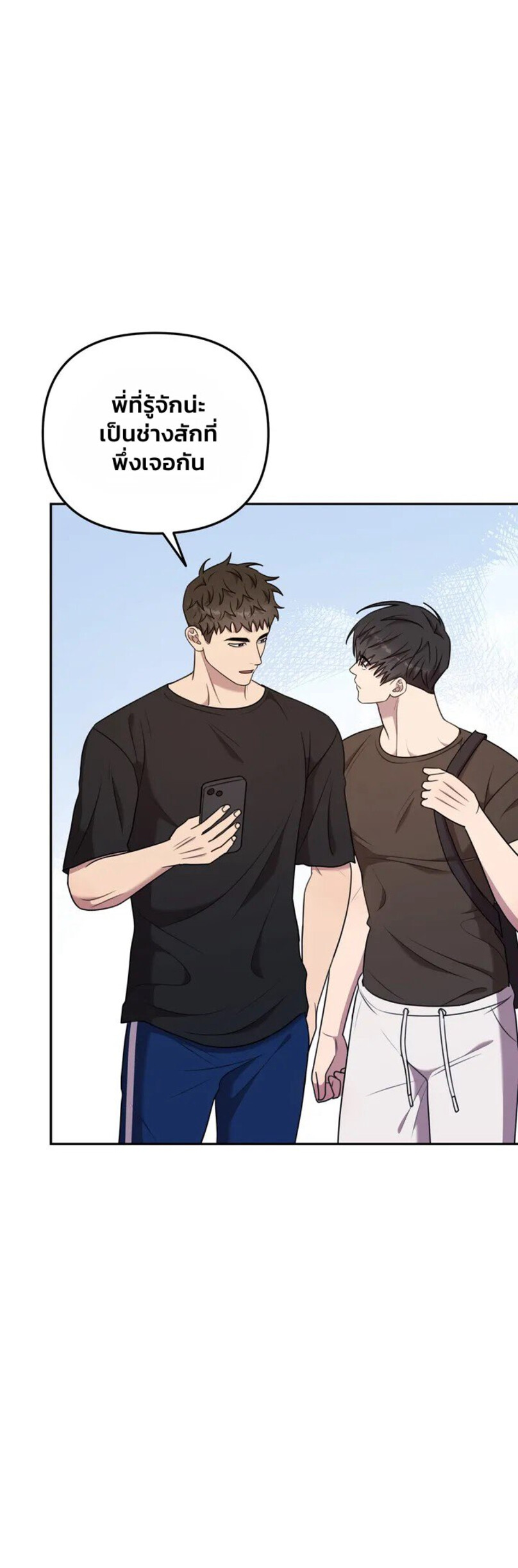 Black and Grey EP 8